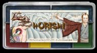 Horishi Tattoo Artist Palette